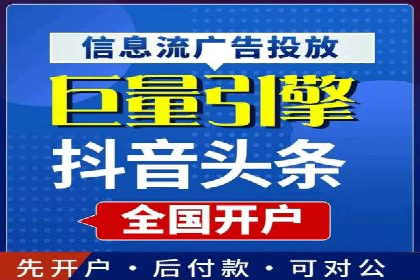 百度SEM代运营案例集：探索行业最佳实践