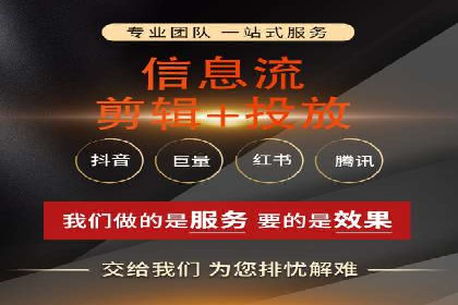 SEM推广策略：竞价代运营助力业绩翻倍